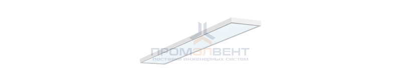Светодиодный светильник 