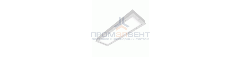 Светодиодный светильник 