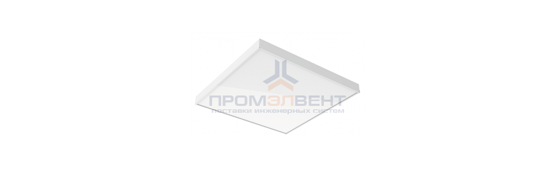 Светодиодный светильник 