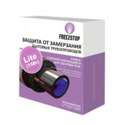 Кабель нагревательный саморегулирующийся Freezstop Lite - 15 Вт/м, длина 6 м.