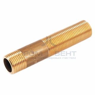 Сгон латунный STOUT - 1/2", длина 100 мм